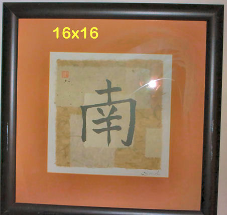 Asian phot of symbol